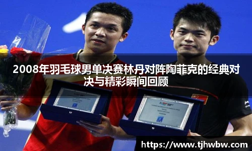 xc体育官方网址