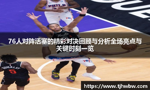 xc体育官方网址