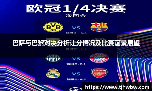 xc体育官方网址