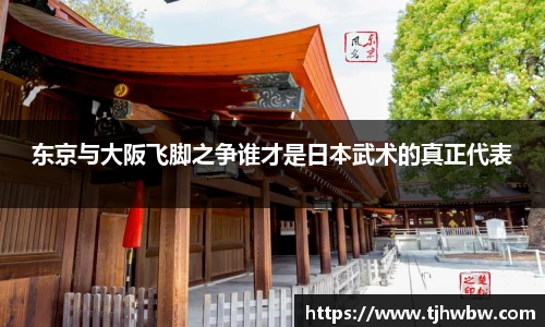 xc体育官方网址