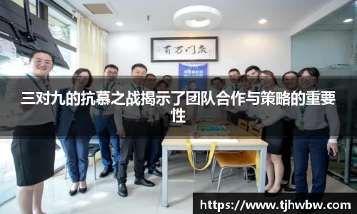 xc体育官方网址