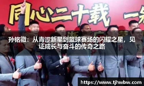 xc体育在线