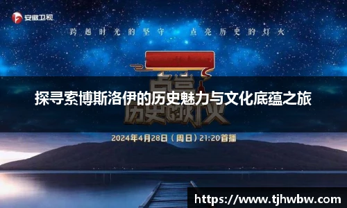 xc体育网站