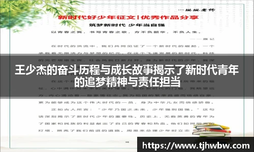 xc体育在线