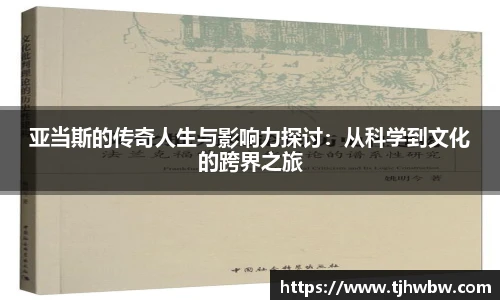 xc体育在线