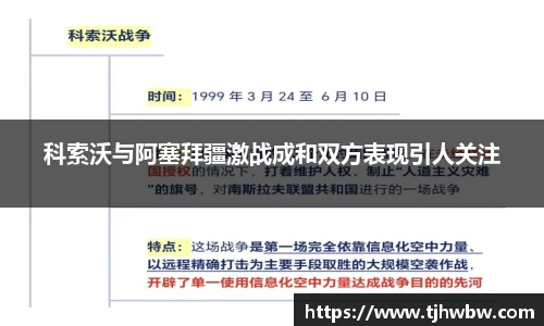 xc体育在线