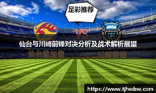 xc体育在线