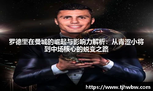 xc体育在线